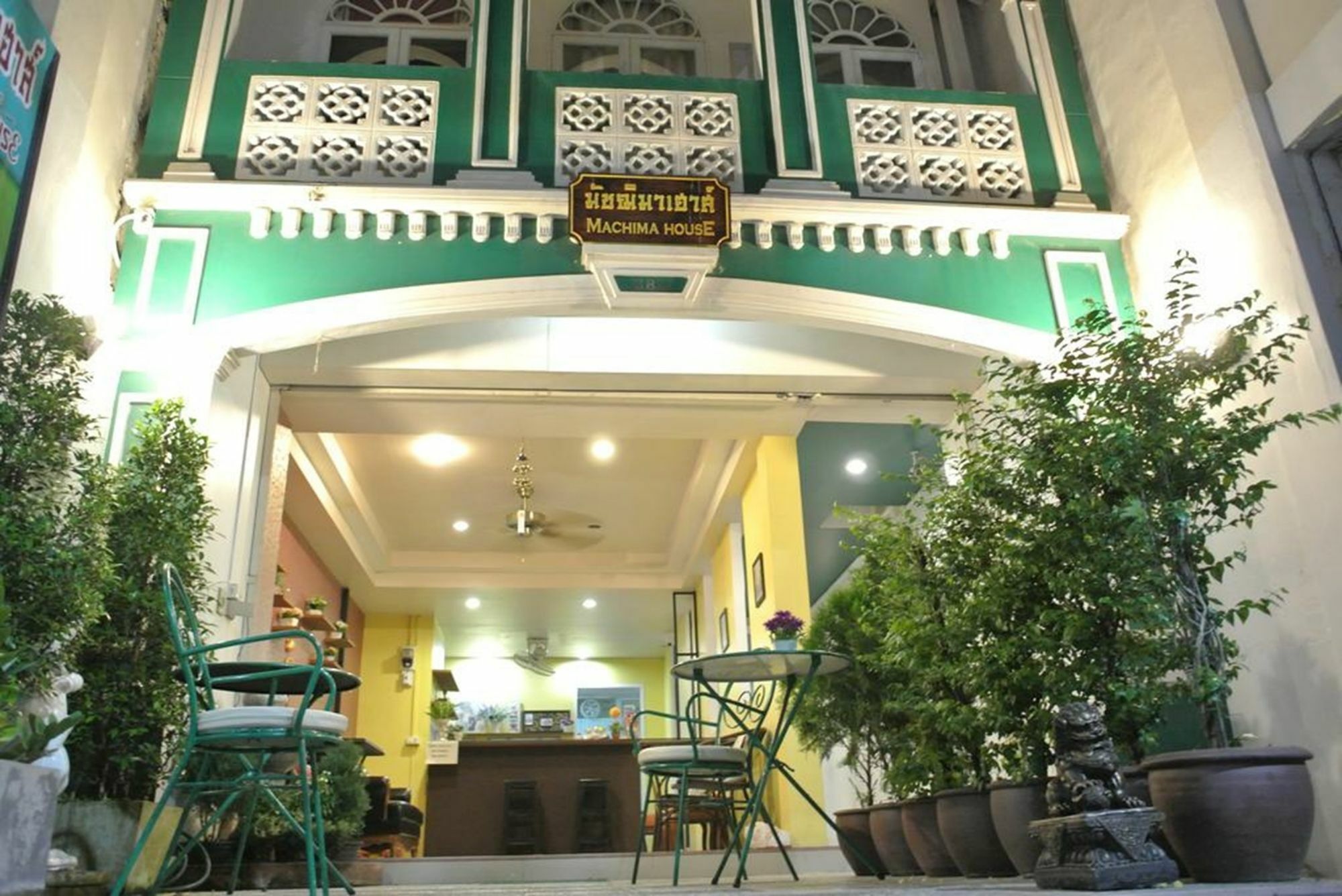 מלון Phuket Machima House מראה חיצוני תמונה